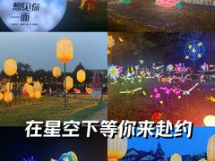 -歌斐颂巧克力小镇