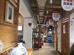 -焯牛潮汕牛肉火锅(云峰街创始店)