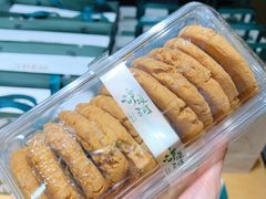 核桃酥-泸溪河桃酥(西直门凯德店)