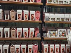 -Laderach 莱德拉(上海环贸iapm店)