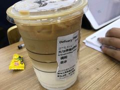 -星巴克臻选(舟山凯虹广场店)