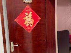 -浦江餐饮•上海菜馆(五四路店)