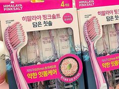 -天虹购物中心(深圳龙华店)