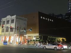 -南越王博物院(王宫展区)