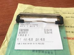-香港仔茶餐厅(凤阳店)