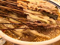 -古真记钵钵鸡(老公园店)
