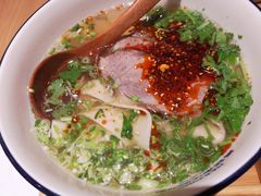 -马记永·兰州牛肉面(山姆外高桥店)
