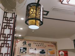 -恒信牛奶甜品(南京总店)
