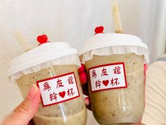 -友谊食店·北城天街