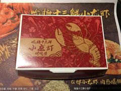 -肯德基(建华店)