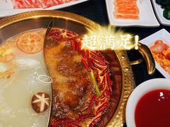 -重庆德庄火锅(体育中心店)