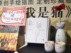 -西西弗书店(三峡广场湟恩新纪元购物广场店)