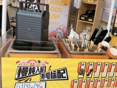 -n多寿司(滨湖万达广场店)