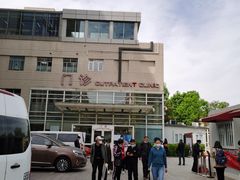 -北京大学肿瘤医院