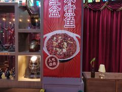 -疯克大象美式烤肉餐厅