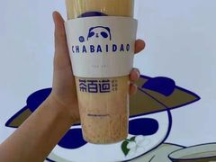 -茶百道(昌平府学路店)