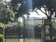 -金牛体育中心(金牛体育馆店)