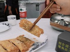 -笑红饭庄