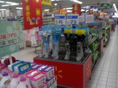 -沃尔玛购物广场(燕郊店)