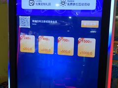 -小象猛犸(炫地购物中心店)
