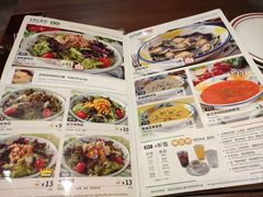 -萨莉亚意式餐厅(南京环亚凯瑟琳广场店)