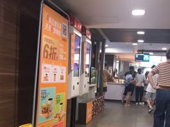 -麦当劳(北京路广百广场店)