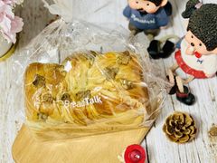 枫糖吐司-面包新语(滨湖万达店)