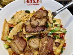 -天宝兄弟(前海壹方城店)