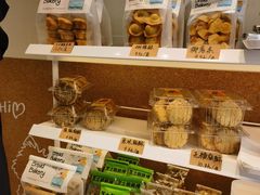 -包满意面包糕点(东坝店)