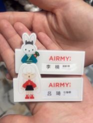 -爱儿美儿童摄影(奥森公园店)