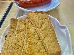 -好一家牛肉粉(山东路家乐福店)