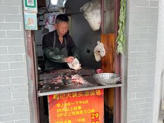 -梅记大块头爆鱼店(乍浦路店)