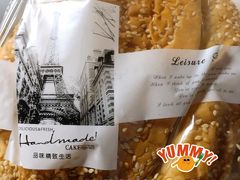 葱油咸卷面包-新麦西饼(广东路店)