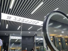 -万达广场(武汉菱角湖店)