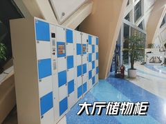 -重庆国际马戏城