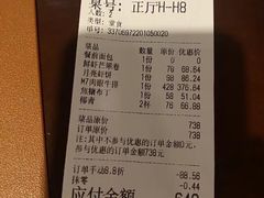 -Golden Lily河内巴黎法越料理餐厅(建国西路店)