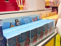 -泡泡玛特POPMART(凯德大峡谷店)