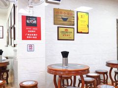 -珍珍小食店(西华路店)