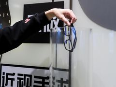 -黑马眼科·近视手术