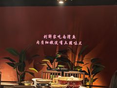 -解家河南菜(金水路店)