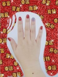 -缪斯美甲美睫