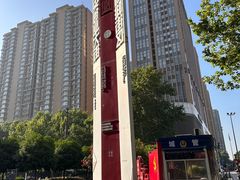 -西安君富酒店(大明宫龙首原地铁站店)