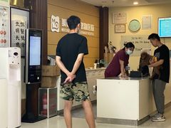 -美联众合动物医院·24h京西诊疗中心