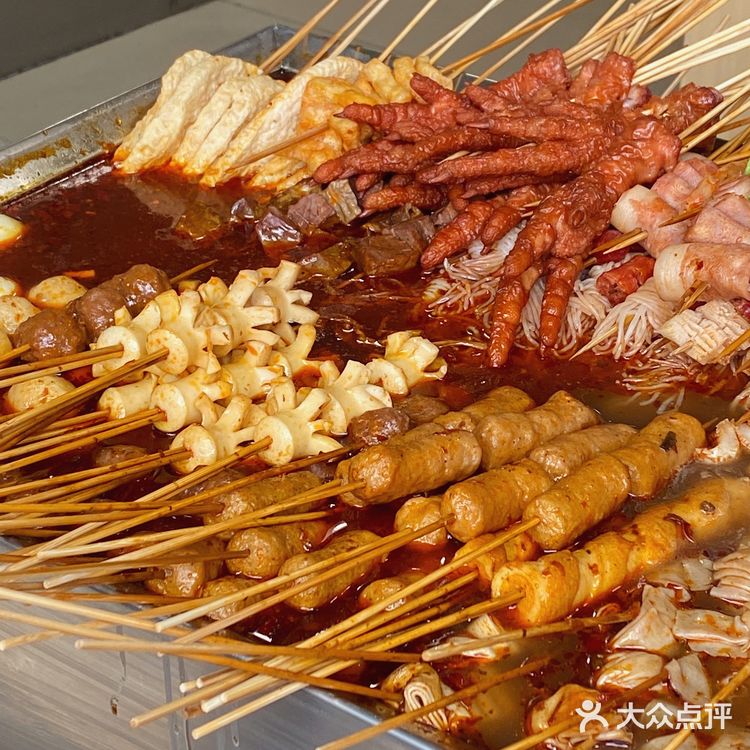 二环脏摊麻辣烫可外卖🥡打包去公园~