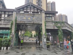 -爱瑞馨母婴护理中心(爱悠悠店)