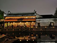 -嘉兴月河历史街区