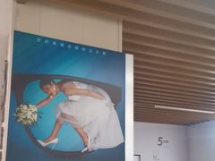 -武汉大学附属爱尔眼科医院(湖北总院)