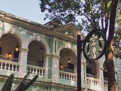 -星巴克臻选(广州沙面店)