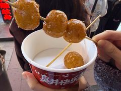 糖油粑粑-黑色经典臭豆腐·湖南特产(步行街店)