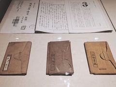 -侵华日军南京大屠杀遇难同胞纪念馆-停车场
